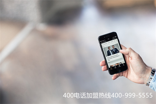 (龍口400電話注冊服務)(申請400電話，彰顯企業的服務能力和實力不可錯過)