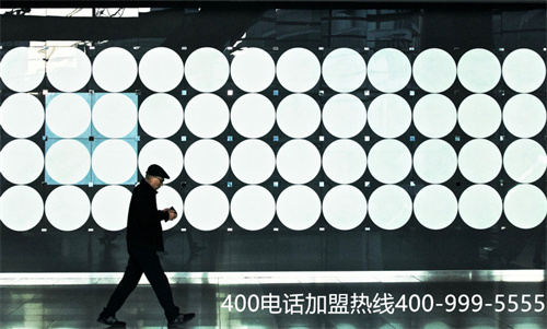 (400電話號碼申請)(400電話申請代理商)
