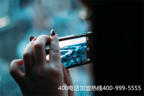 (手機400電話是不是免費的)(400電話怎樣辦理，400電話是免費的嗎)