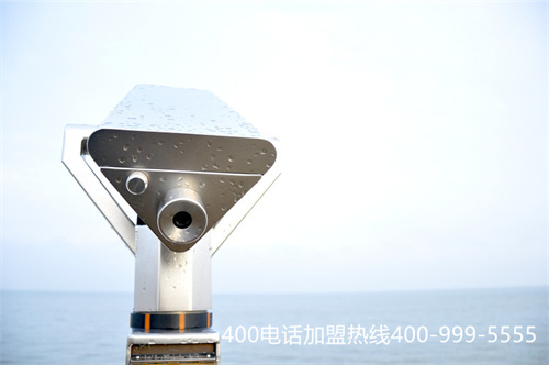 (400電話 辦理收費(fèi))(400電話開通多少錢？)
