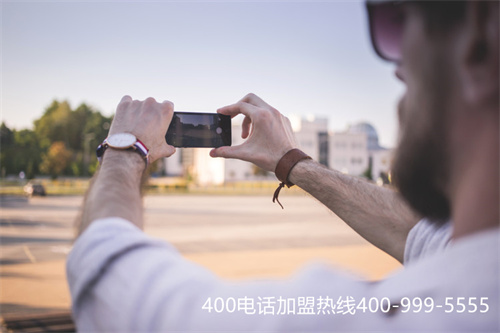 (辦理400電話熱線,提升企業的服務意識)(400電話辦理能夠讓更多企業知道服務的重要意義)