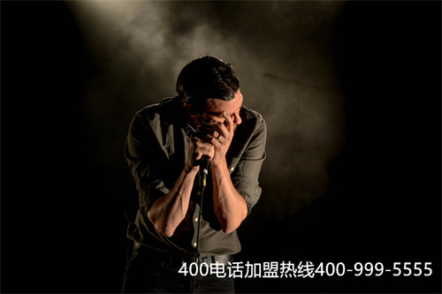 (400電話怎么設置)(400電話設置彩鈴)