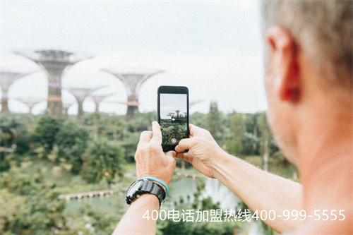 (400開頭的電話怎么交費)(400開頭的電話收費不)