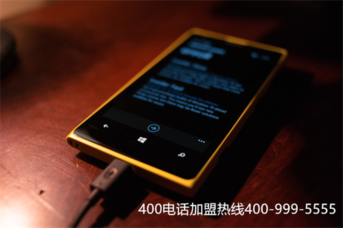 (400電話功能詳解)(400電話具有哪七大功能？)