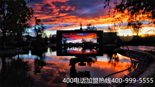 成都400電話辦理