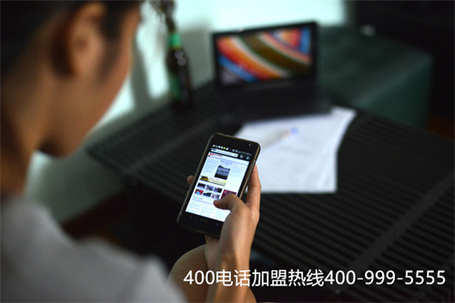 (400電話的優點)(公司安裝400電話)