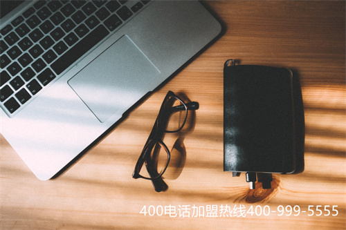 (深圳400電話價格)(400電話在哪里申請三年多少錢)