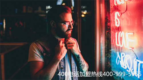 (400服務電話怎么申請)(企業辦理400電話好處頗多)