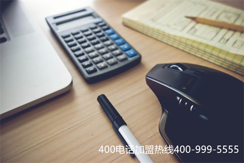 (400電話怎么辦理)(什么樣的平臺辦理400電話會比較可靠)