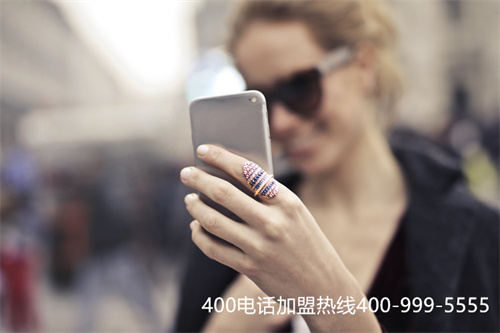 (移動的400電話常見問題是什么)(移動能辦400電話嗎)