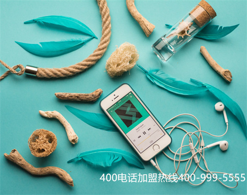 (400轉(zhuǎn)接電話怎么做)(400電話有轉(zhuǎn)接功能嗎？轉(zhuǎn)接方式設(shè)置)