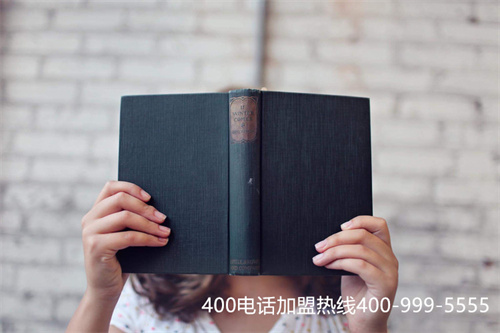 (400電話能外撥嗎)(400電話可以外呼嗎)