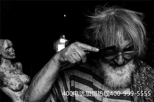 (400是什么電話怎么收費的)(400電話怎么辦理多少錢)
