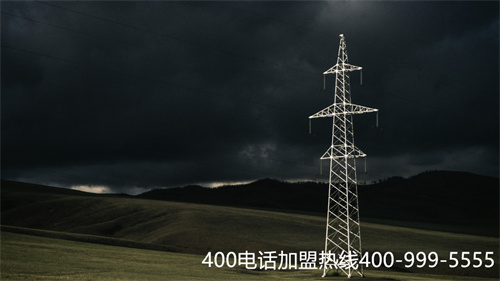 (400電話辦理機構(gòu)哪里正規(guī))(章丘辦理正規(guī)400電話)