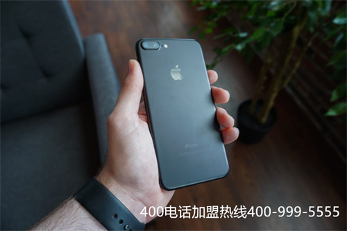 杭州400電話申請
