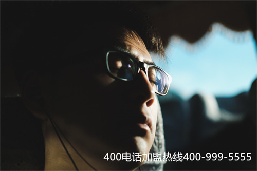 (400電話是怎么回事)(400電話號碼怎么選)