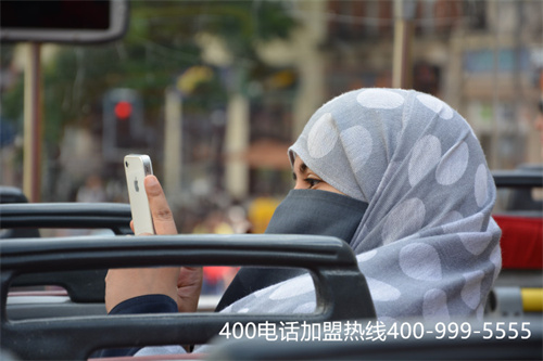 (辦理400電話務必要找正規代理商)(400電話申請如何尋找正規代理商？這些方面要考慮!)
