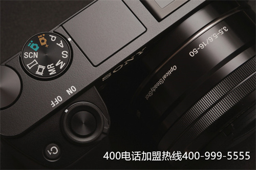 (400電話號碼是什么意思)(400電話號碼辦理資料)