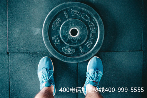 (天津聯通400電話哪里辦卡)(濟南聯通400電話辦理)