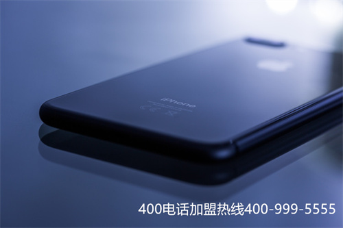 (江西400電話辦理)(400電話是免費的嗎?哪些免費)