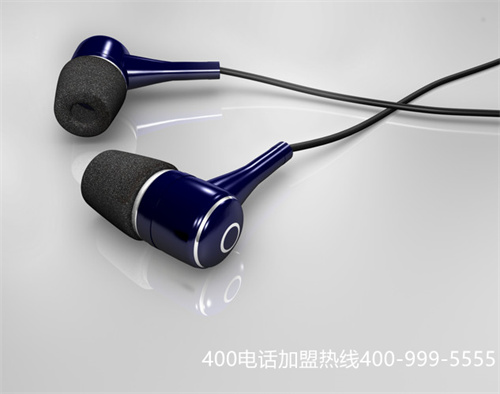 (400電話必須要有公司嗎)(400電話辦理值不值?)