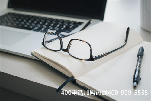 (400電話代理商)(400電話是干什么的)