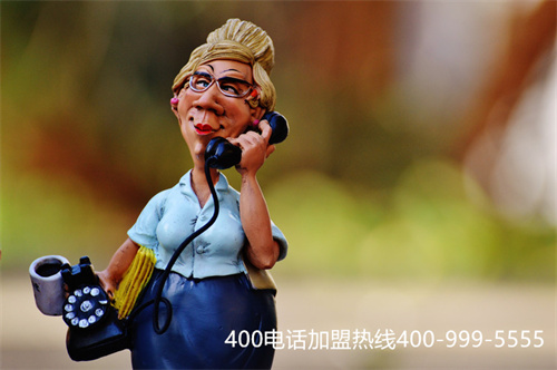 (400電話客服電話多少錢)(途虎客服電話400電話)