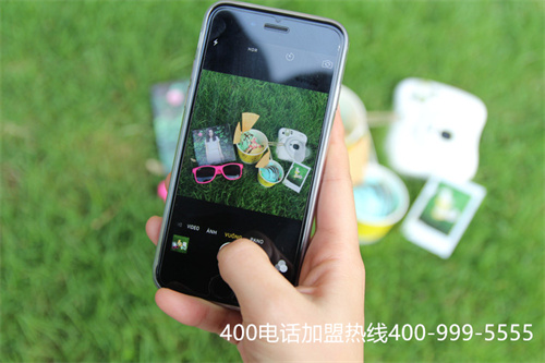 (辦理400電話是免費的嗎)(400電話申請怎樣選擇套餐？怎樣選擇號碼？)