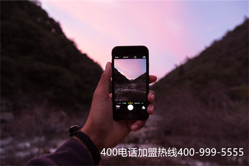 (400電話正規(guī)申請哪家公司好)(辦理400電話比800電話更適合企業(yè))