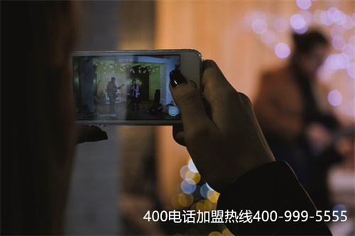 (廣州400電話怎么申請,現在還有優惠!)(河南400電話辦理后臺設置)