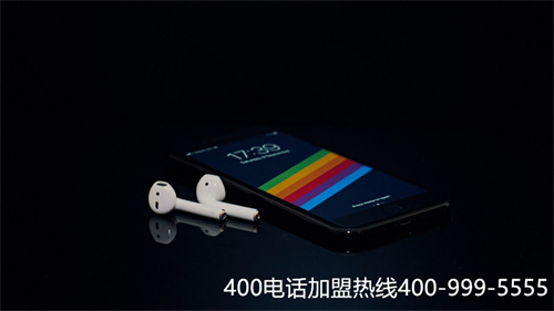 (400電話功能介紹 400電話功能設置)(400電話里有沒有通話錄音功能)