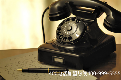 江蘇400電話辦理（400電話辦理蘇州）