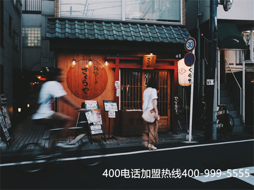 詳細的400電話辦理流程在此，拿走不謝